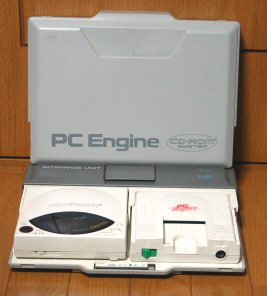 NFG Game Sales: View Item - PC Engine CD ROM System